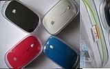 热销排行 无线电脑周边产品秒杀价格 无线电脑周边产品热卖图片 无线电脑周边产品热销排行 第1页 潮人汇
